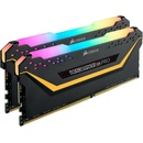 Corsair VENGEANCE RGB PRO TUF Gaming Edition 32GB (2x16GB) DDR4 3200MHz CMW32GX4M2E3200C16-TUF