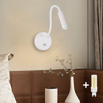 Brilagi - LED Димируем гъвкава стена лампа MAYA 1xG9/4W/230V бял (BG1052)