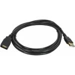 HP Usb кабел hp poly - 2457-84735-001 (2457-84735-001)