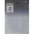 BabyMonster - (Choom) - Metallic Version (CD)