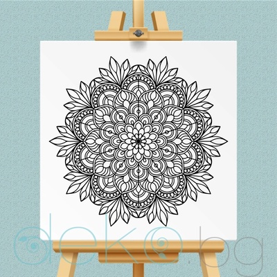 Нарисувай сам! Мандала (col022)