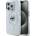 KARL LAGERFELD IML Metal Choupette Head MagSafe Калъф за iPhone 15 Pro - бял (3666339284206)