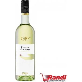 Вино Kafer Pinot Grigio 750мл