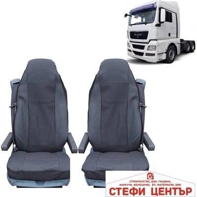 Paolo Тапицерия за МАН ТГХ 2007+ (55026)