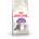 Royal Canin Sensible гранули за котки с чувствително храносмилане 10 кг