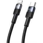 USAMS IPAD / IPAD 2 / IPAD 3-то поколение USAMS SY SERIES кабел за данни Type-C - Lightning, 120 см, ЧЕРЕН SJ729USB01 (SJ729USB01)