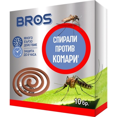 BROS Спирали против комари, 10 броя