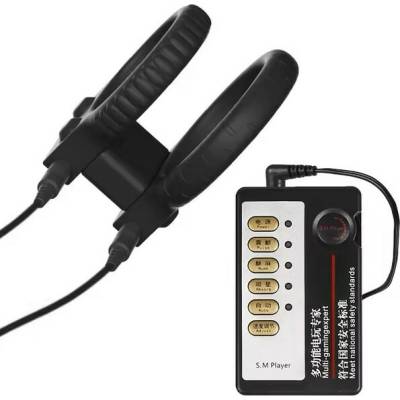 Cock ring s elektro šoky – Hledejceny.cz