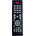 GENERAL DVBSKY T982 - съвместимо дистанционно управление на марката General (T982)