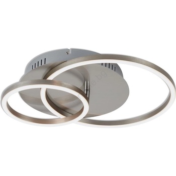 Briloner FRAMES 3222-012