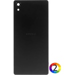 Sony Оригинален Заден Капак за Sony Xperia X