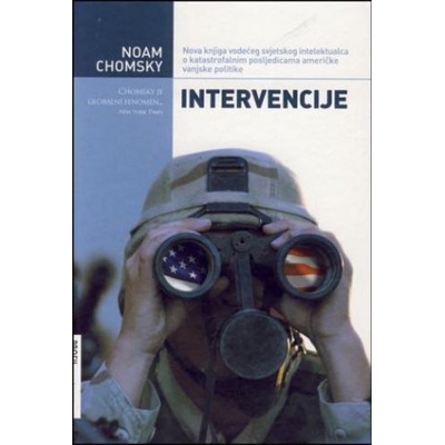 Intervencije