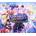 Neptunia Game Maker R:Evolution