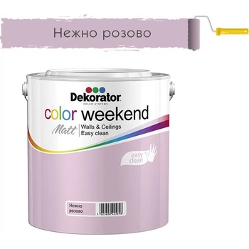 Image 1 of DEKORATOR ЛАТЕКС dekorator cw ЦВЕТЕН 2.5л НЕЖ. РОЗОВО (2061602)