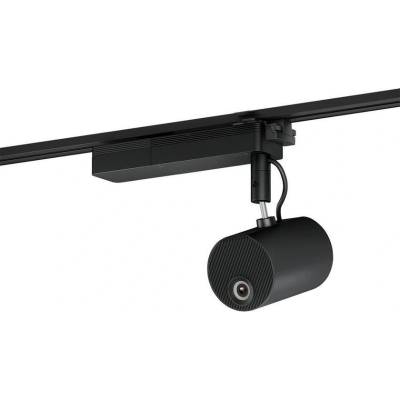 Epson Lighting Track Mount - ELPMB66B - EV-115 (V12HA32140)