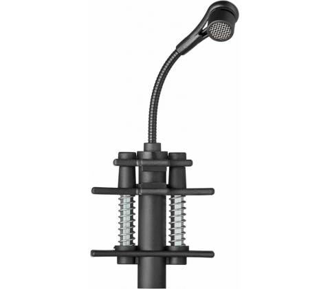 Beyerdynamic TG D57c