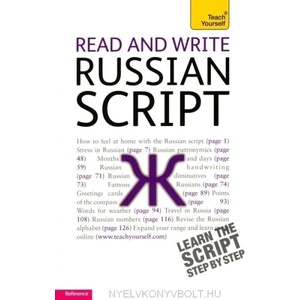 Read and Write Russian Script: Teach yourself | Daphne West (ISBN: 9781444103922)