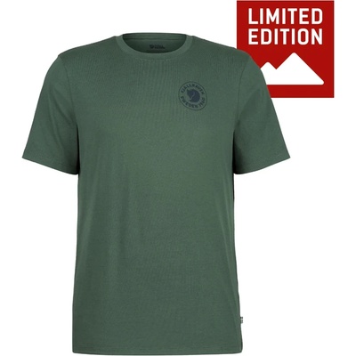 Fjällräven Мъжка тениска Fjällräven 1960 Logo T-Shirt Exclusive T-shirt - Deep Patina - размер XXL (217-0213-0116)