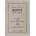 Depot No. 606 Sport Hair & Body Shampoo 2 в 1 за мъже 10 ml