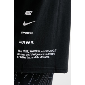 Nike тениска за плуване мъжка (NESSG523)