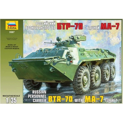 Zvezda BTR-70 s věží MA-7 1:35