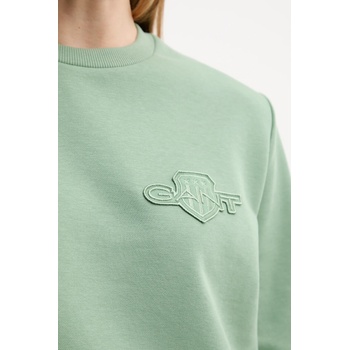 Gant Суичър Gant в зелено с изчистен дизайн 4202586 (4202586)