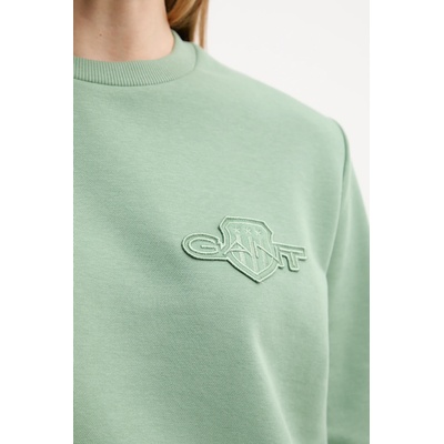 Gant Суичър Gant (4202586)