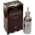 Afnan Dehn Al Oudh Abiyad EDP 100 ml Парфюми