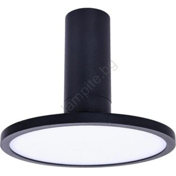 Rábalux OVIDIA 71323