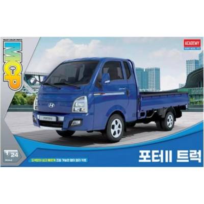 Academy 15144 PORTER II Cargo Truck 1:24