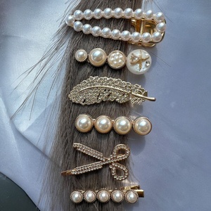  Сет дамски фиби Перлено Изкушение (h1)