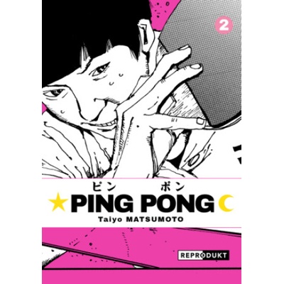Ping Pong 2 | Taiyo Matsumoto, Daniel Büchner
