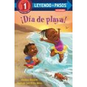 ? Día de Playa! (Beach Day! Spanish Edition) | Erika Meza (ISBN: 9780593646656)
