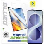 Blueo Защитно фолио за Samsung Galaxy Z Flip8 - Inner Foldable HD Screen Protector - Blueo - Прозрачно
