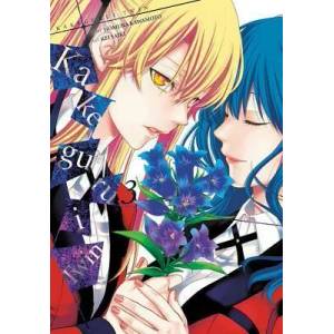 Kakegurui Twin, Vol. 3 (ISBN: 9781975303402)