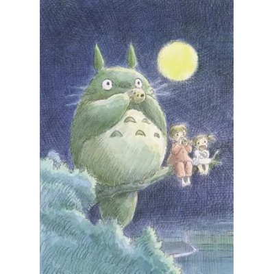 Chronicle Books My Neighbor Totoro Journal | STUDIO GHIBLI