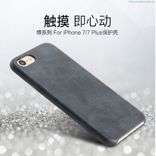 USAMS Rising iPhone 7 červené