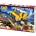 LaQ Monster Truck Educational Building Blocks