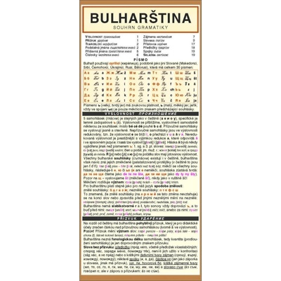 Bulharština Souhrn Gramatiky