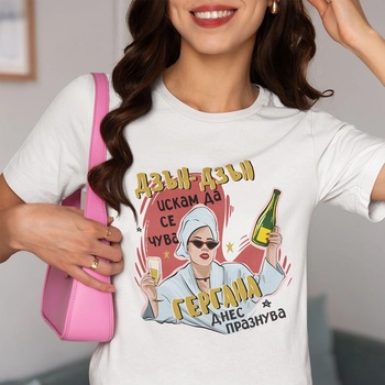 Image 1 of Art gift Дамска тениска - Дзън-дзън