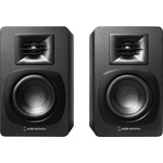 Audio-Technica AT-SP3X (x2) Активни колони