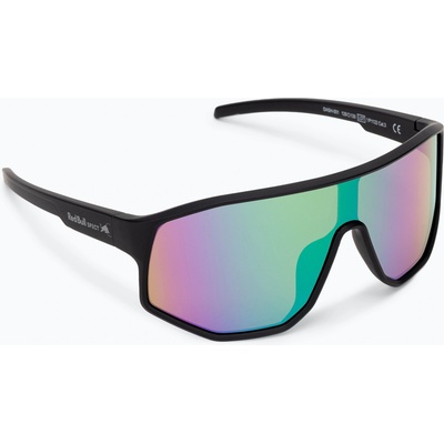 SPECT Eyewear Dash черни/кафяви със синьо огледало очила за колоездене