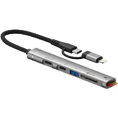 5в1 адаптер USB-C / Lightning / 2x USB-C / USB-A / плейър SD и TF за iPhone / iPad / MacBook - сребърен (79535)
