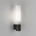 Astro Lighting 1047005