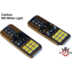  Led - T10 12V-5W 2 pcs. set -7712 ('264444)