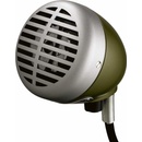 SHURE 520DX