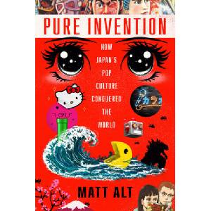 Pure Invention | Matt Alt (ISBN: 9781984826695)