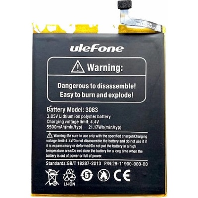 Ulefone Батерия за Ulefone Armor 7 Armor 7