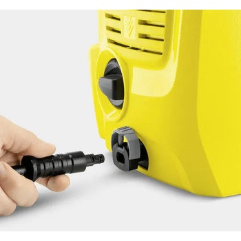 Image 1 of Kärcher K 2 Universal Car (1.673-040.0)