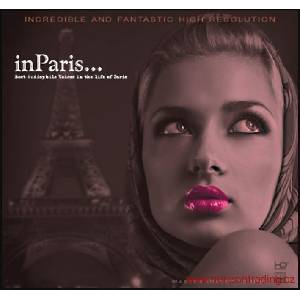 ABC Records - In Paris - Референтен CD / HD Mastering / AAD (062192)